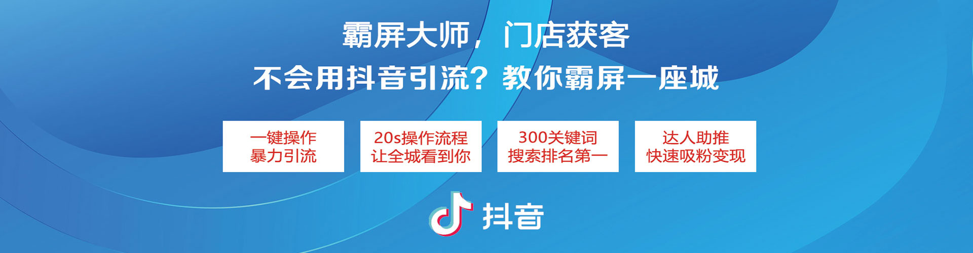 当阳谷歌sem