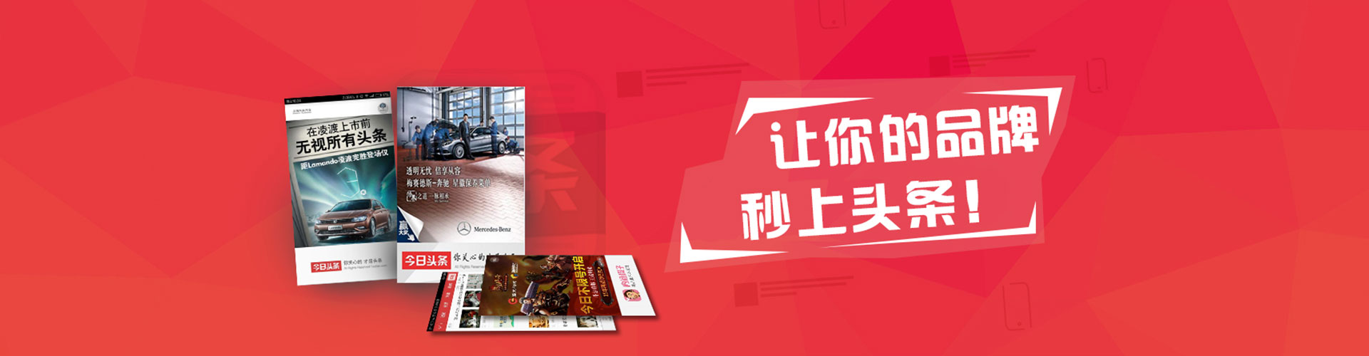 当阳百度推广托管