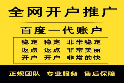 案例解析：SEM广告投放如何降低成本