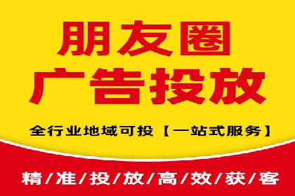 sem百度竞价策略在移动端的成功应用案例