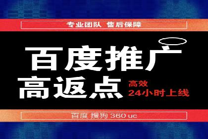 短视频信息流的未来趋势：基于多个平台案例的分析